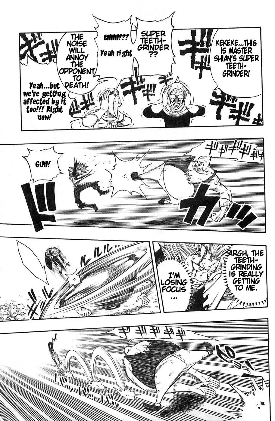 Rave Master Chapter 197 9